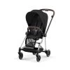 CYBEX MIOS Sportwagen Sepia Black New Generation Gestell Wählbar 1 CYBEX MIOS Sportwagen Sepia Black New Generation Gestell Wählbar -Baby Produkt Laden cyb 23 int y045 mios chbr sebl print medium