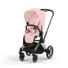 CYBEX PRIAM Sportwagen Peach Pink New Generation Gestell Wählbar 1 CYBEX PRIAM Sportwagen Peach Pink New Generation Gestell Wählbar -Baby Produkt Laden cyb 23 int y045 priam chbh pcpi print medium
